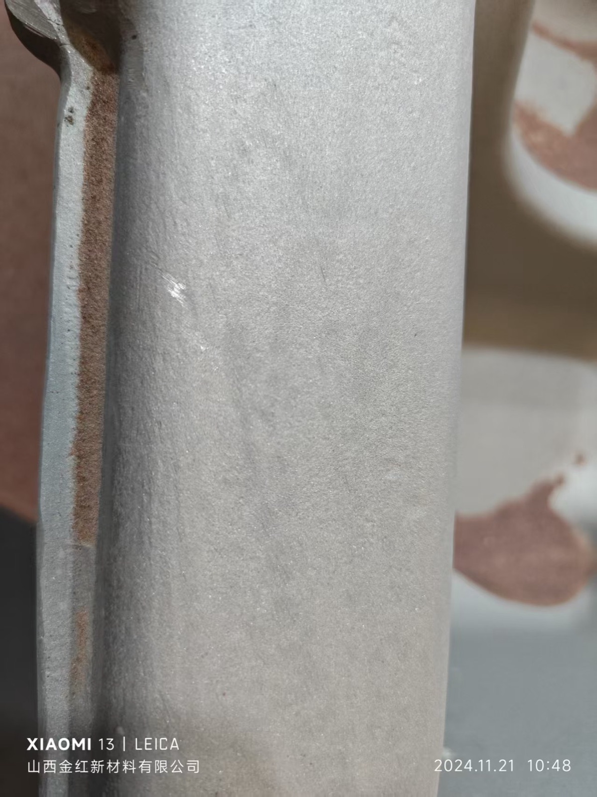 Large casting surface preparation